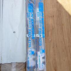 アイ蛍光灯照明器具 FRU-4215 照明器具 蛍光灯 天井 倉庫 事務所の画像