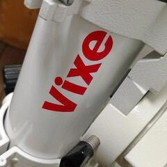 1004-046 天体望遠鏡