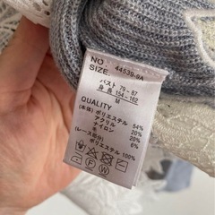 裾レース　Ｖネックニット　Mの画像