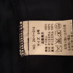 aimer ドレス ネイビーの画像