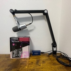 MV7、CLOUD、AG03mk2、Blueマイクアーム