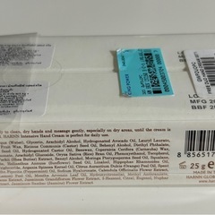 ハーン/HARNN インテンシブハンドクリーム 25g 二個パック 香り二種(CHALLAとPRUKK)の画像
