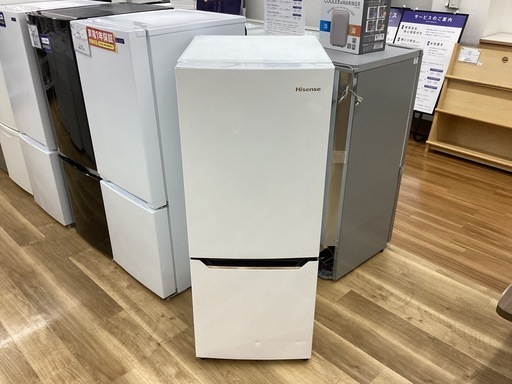 【取りに来られる方限定！！】Hisense 2ドア冷蔵庫