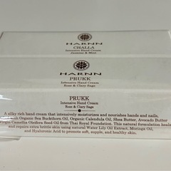 ハーン/HARNN インテンシブハンドクリーム 25g 二個パック 香り二種(CHALLAとPRUKK)の画像