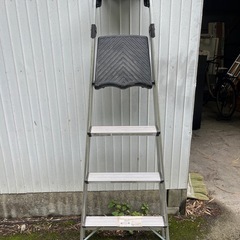 【百光工建】アルミ製 4段 脚立 滑り止め加工