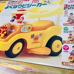 ●お子様のはじめての乗用アンパンマンよくばりビジーカー動作確認済み付属品有りの画像