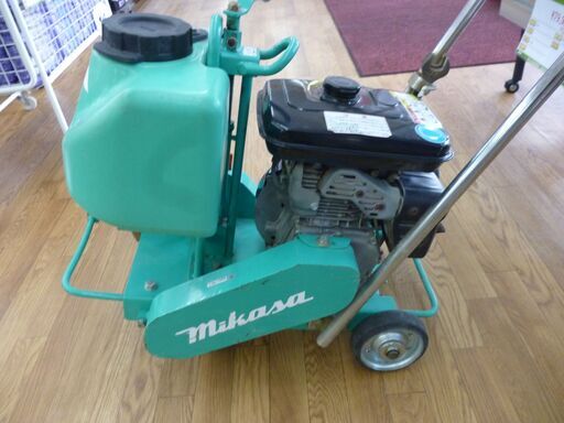 中古品 三笠 コンクリートカッター MCD-012A 整備済み 