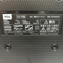 テレビ　液晶テレビ　TCL 32型液晶カラーテレビ