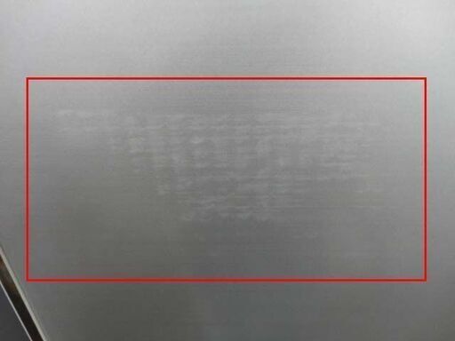 西岡店 ④ 冷蔵庫 203L 2017年製 日立 2ドア HITACHI R-20FA シルバー 200Lクラス