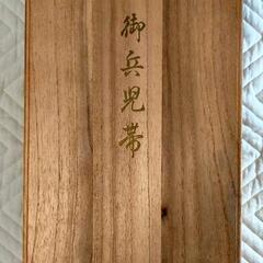 子供和装セットの画像