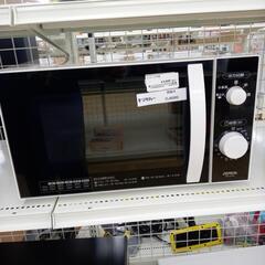 ★ジモティ割あり★ ZEPEAL 電子レンジ  21年製 ／クリーニング済み OJ6000
