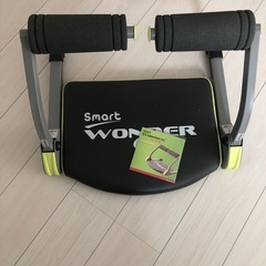 スマートワンダーコア