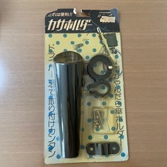 【新品】自転車用傘ホルダー