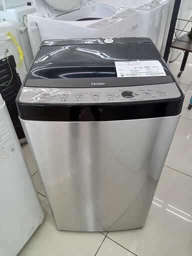 ★ジモティ割あり★ Haier 洗濯機 5.5ｋｇ 24年製 動作確認／クリーニング済み HJ4593
