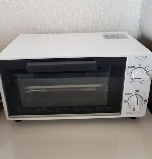 美品　2023年　オーブントースター ホワイト NTM-A8WT　近場配達　可