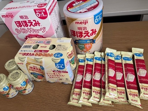 ほほえみ　らくらくミルク　キューブ　缶ミルク　まとめてお取引して頂ける方