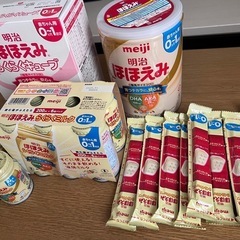 ほほえみ　らくらくミルク　キューブ　缶ミルク　まとめてお取引して頂ける方