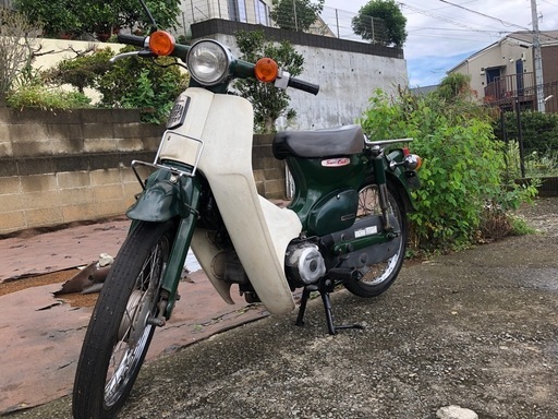 【原付50㏄バイク車体】ホンダ　スーパーカブ50*4st＠神奈川県川崎市麻生区より