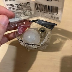 オーム電機 ミニクリプトン電球 40形 E17口金 おまけ付の画像