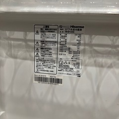 冷凍冷蔵庫　120L ハイセンスの画像