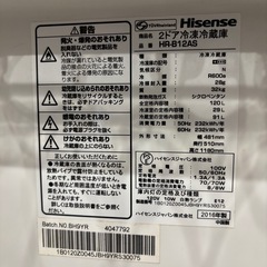 冷凍冷蔵庫　120L ハイセンスの画像