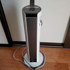 【無料】コイズミ超音波加湿器
