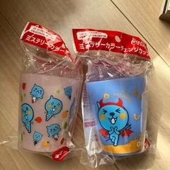 Qoo プラコック