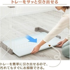 アイリスオーヤマ お掃除楽ちんサークル 屋根セットの画像