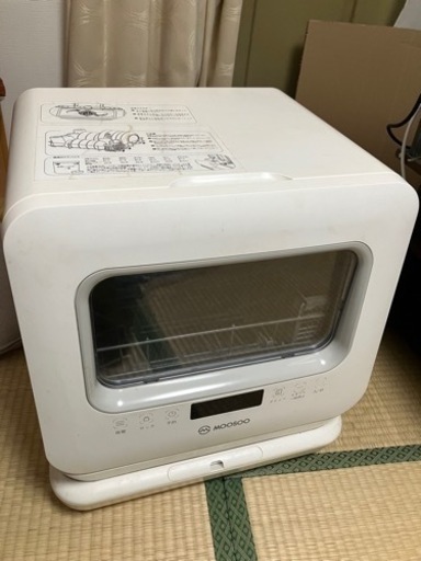 MooSoo MX10 食洗機