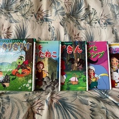 世界名作　絵本