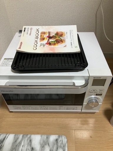 SHARPコンパクトウォーターオーブン　ヘルシオ　スチームオーブンレンジ