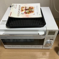 SHARPコンパクトウォーターオーブン　ヘルシオ　スチームオーブンレンジ