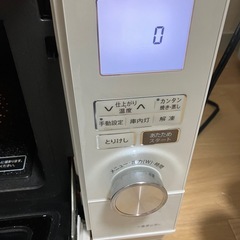SHARPコンパクトウォーターオーブン　ヘルシオ　スチームオーブンレンジの画像