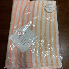 新品未使用　今治製
ベビーおくるみ