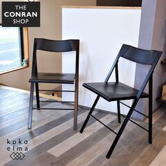 THE CONRAN SHOP(コンランショップ)取り扱いArr...
