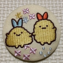 刺繍缶バッチすみっこぐらしの画像