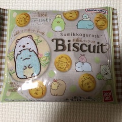 刺繍缶バッチすみっこぐらしの画像