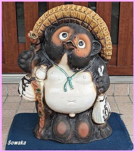 50％OFF○信楽焼たぬき☆大型 20号 福狸 高さ約65cm前後