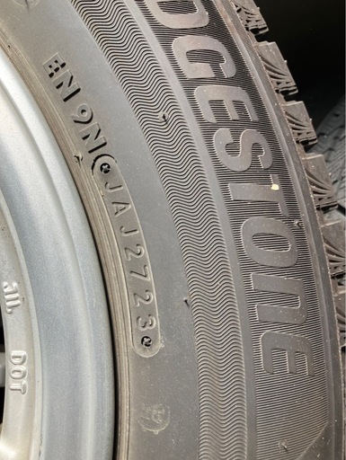 スタッドレス ホイール 195/65R15