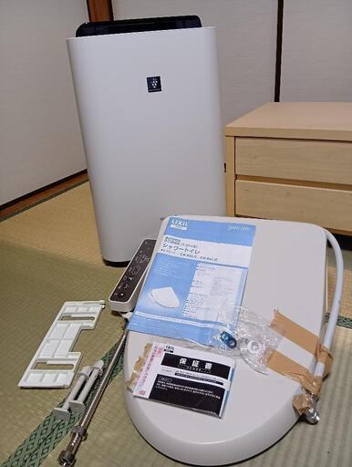 【美品　空気清浄機とシャワートイレのセット】