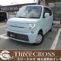 スズキ　ＭＲワゴン　購入希望の方　自社ローン　新オートローンシス...
