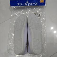 【断捨離中❗️】　バレーシューズ　スクールシューズ　新品　21.5cmの画像