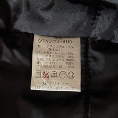 ベビーつなぎ、ロンパース 、ジャンプスーツ　の画像