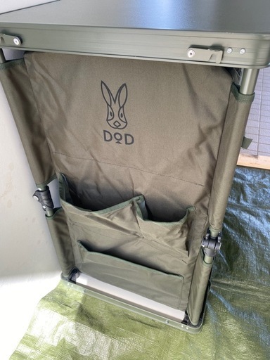 DOD(ディーオーディー) マルチキッチンテーブル