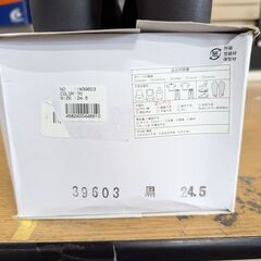 E155　[ファーストコンタクト] 5.5cmヒール レディース...