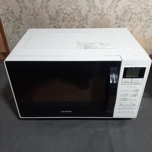 アイリスオーヤマ　電子レンジ　MO-T1604-W　少し訳あり