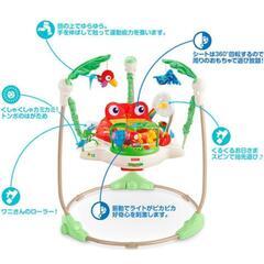 フィッシャープライスジャンパルー