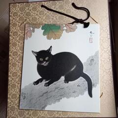 菱田春草　黒き猫　工芸品印刷物色紙