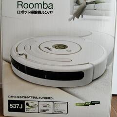 ルンバ　2012年購入　ジャンクの画像