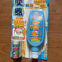トイレの洗剤の画像